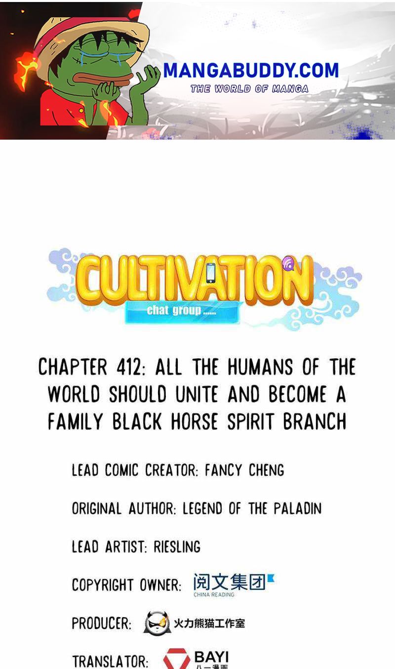 Cultivation Chat Group chapter 412 - page 1