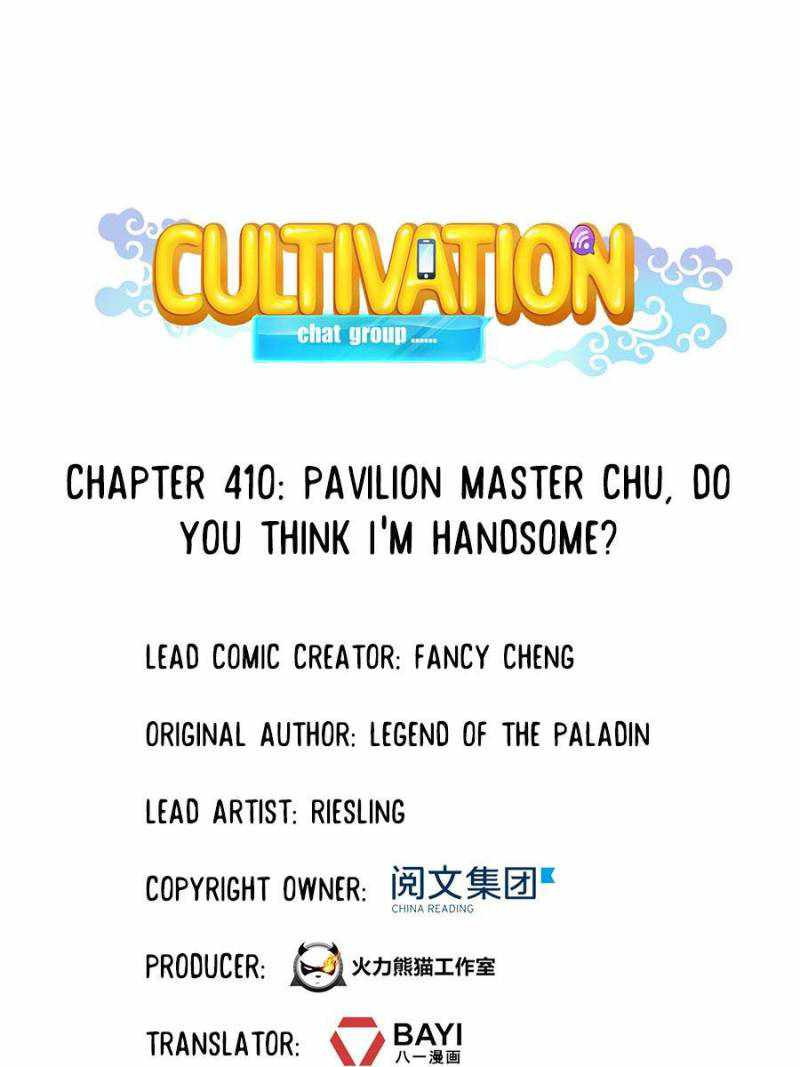 Cultivation Chat Group chapter 410 - page 20
