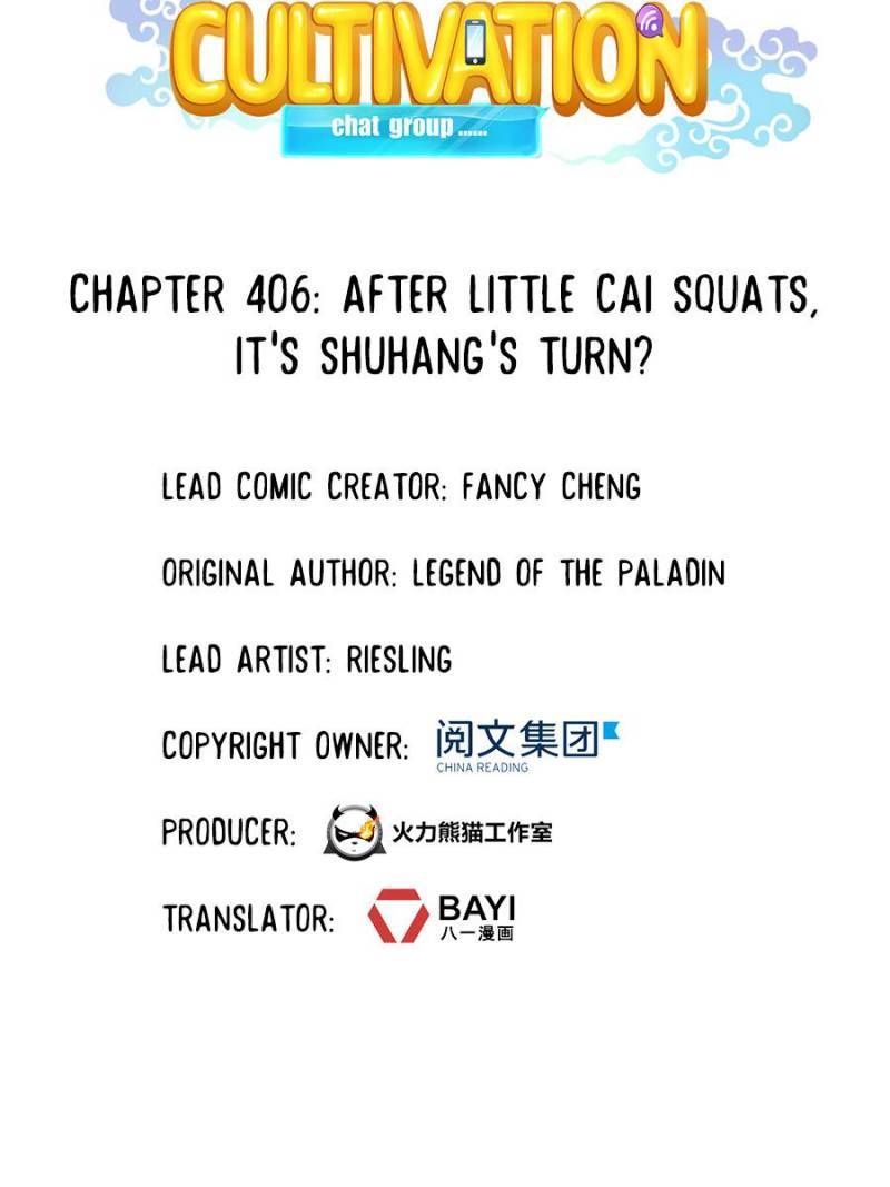 Cultivation Chat Group chapter 406 - page 4