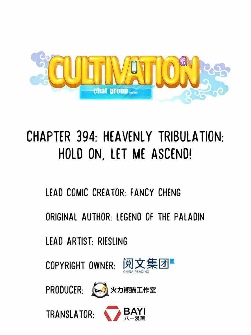Cultivation Chat Group chapter 394 - page 10