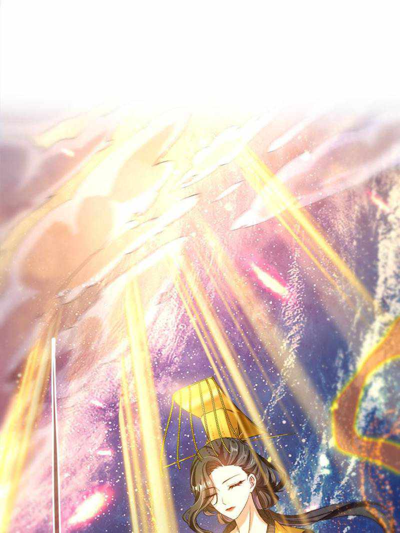 Cultivation Chat Group chapter 394 - page 61