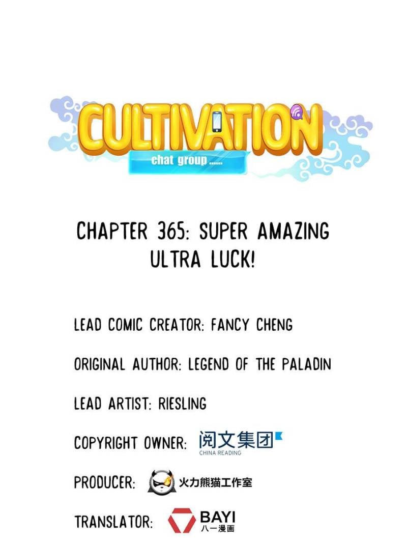 Cultivation Chat Group chapter 369 - page 19