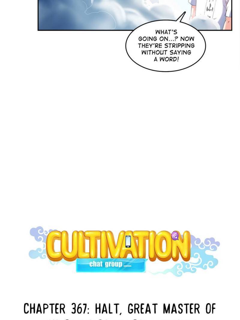 Cultivation Chat Group chapter 367 - page 4