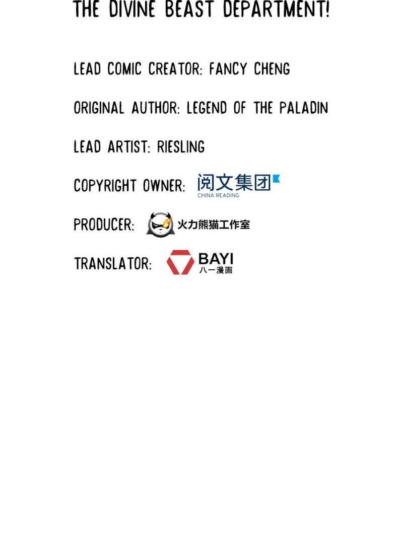 Cultivation Chat Group chapter 367 - page 5