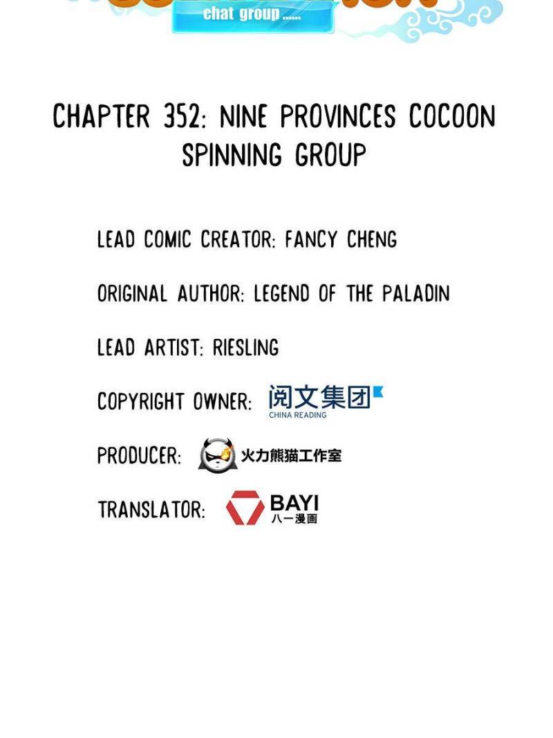 Cultivation Chat Group chapter 352 - page 28