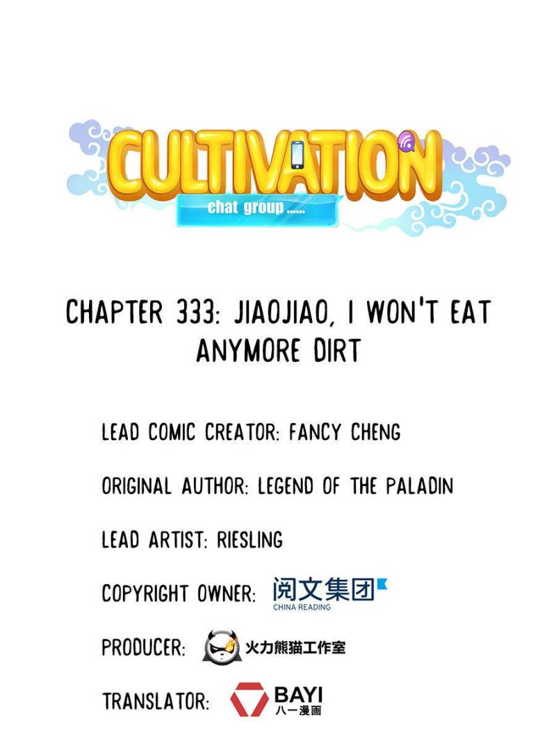 Cultivation Chat Group chapter 333 - page 1