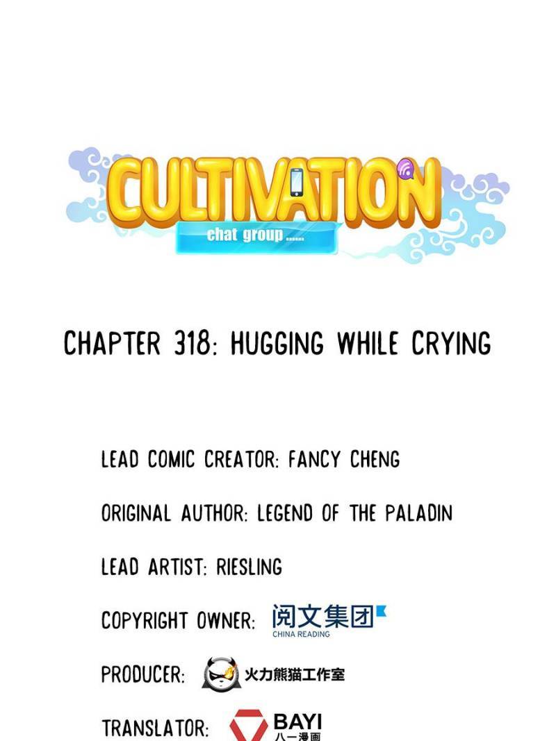 Cultivation Chat Group chapter 318 - page 1