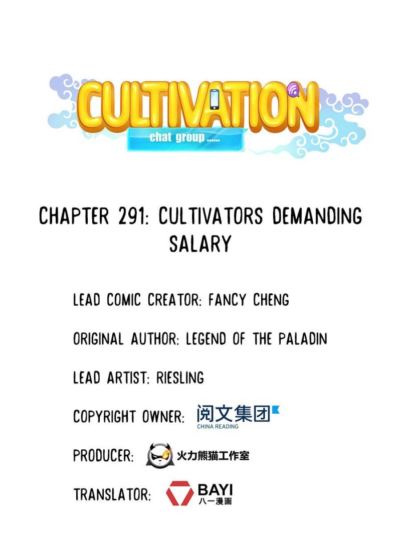 Cultivation Chat Group chapter 291 - page 1