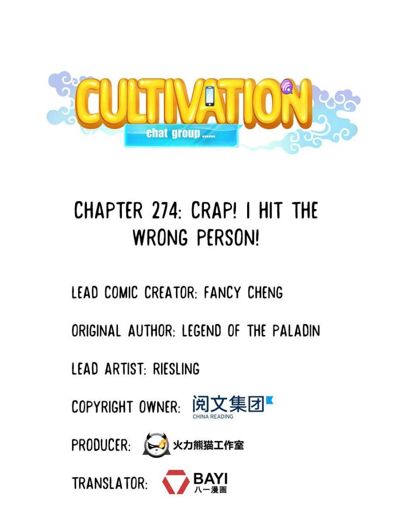 Cultivation Chat Group chapter 274 - page 1