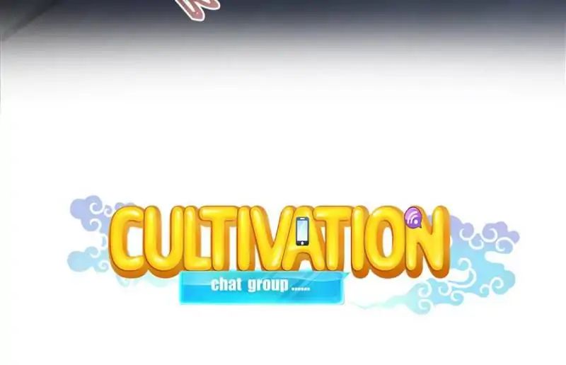 Cultivation Chat Group chapter 169 - page 9