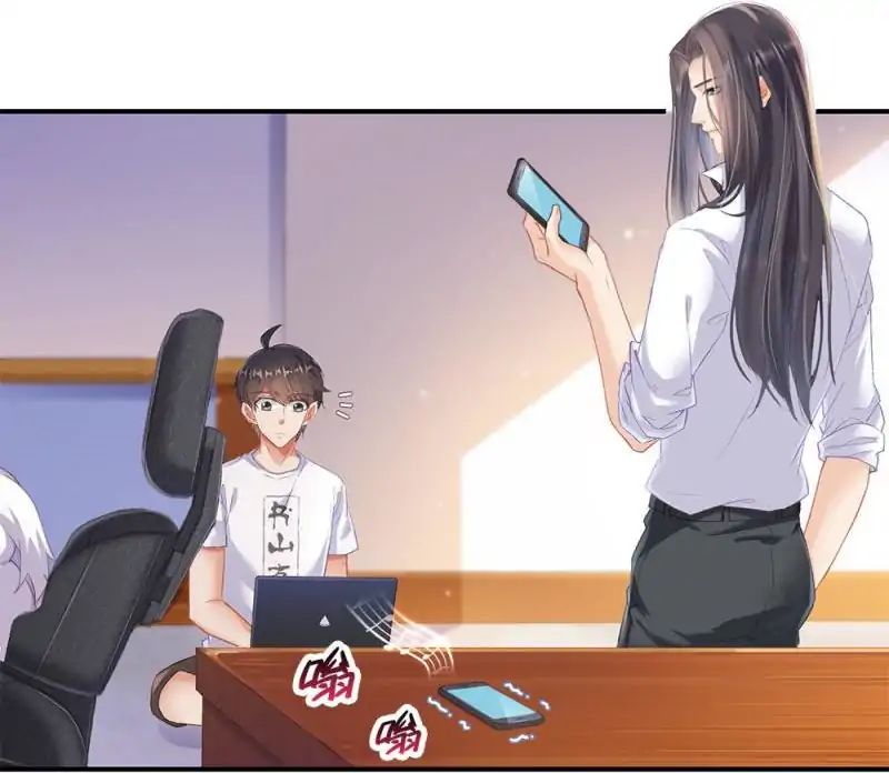 Cultivation Chat Group chapter 82 - page 37