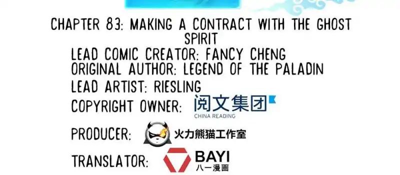 Cultivation Chat Group chapter 83 - page 18