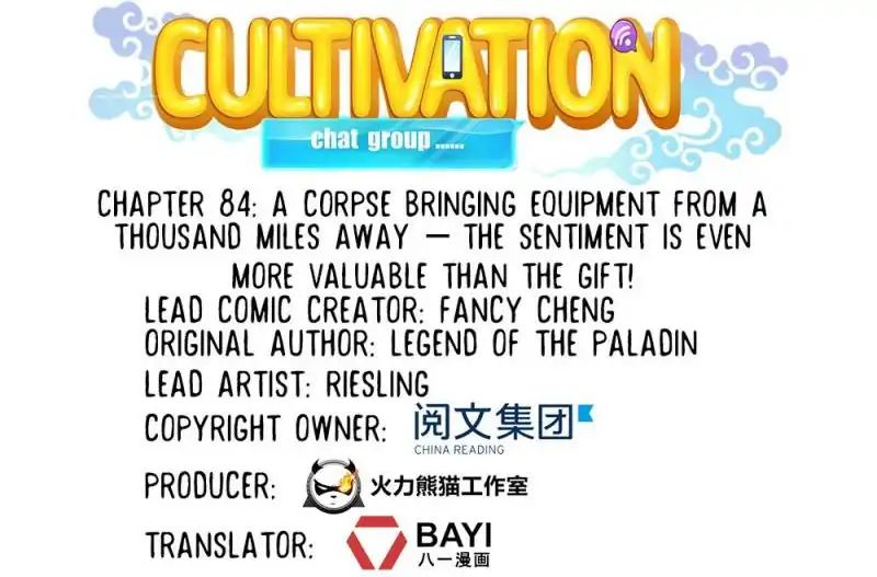 Cultivation Chat Group chapter 84 - page 2