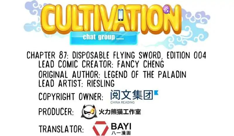 Cultivation Chat Group chapter 87 - page 18