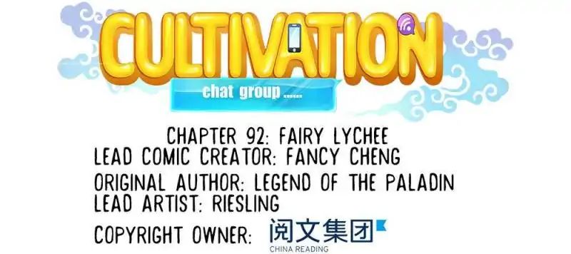Cultivation Chat Group chapter 92 - page 7