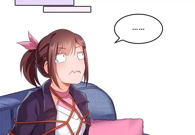 Cultivation Chat Group chapter 93 - page 16