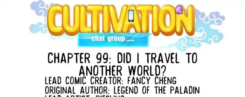 Cultivation Chat Group chapter 99 - page 5