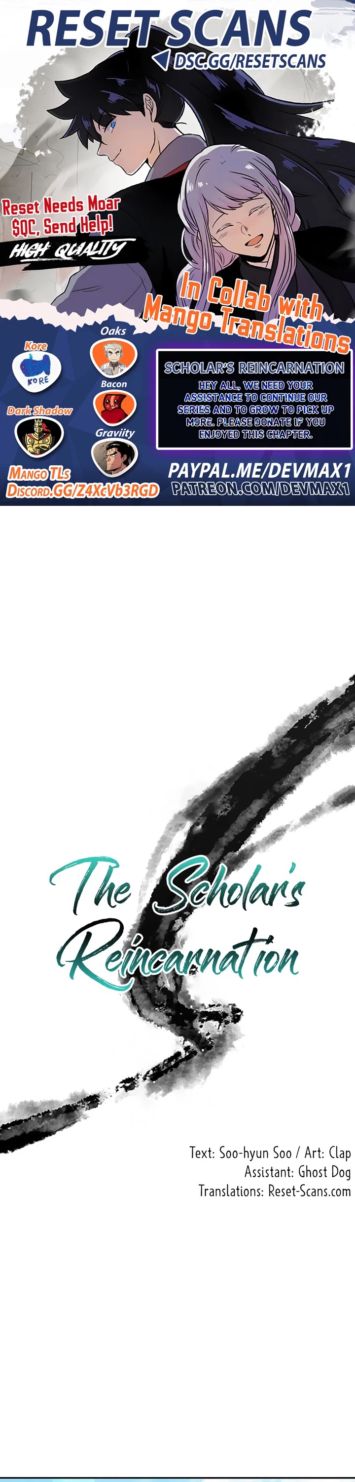 Reborn as a Scholar (Official) chapter 162 - page 1