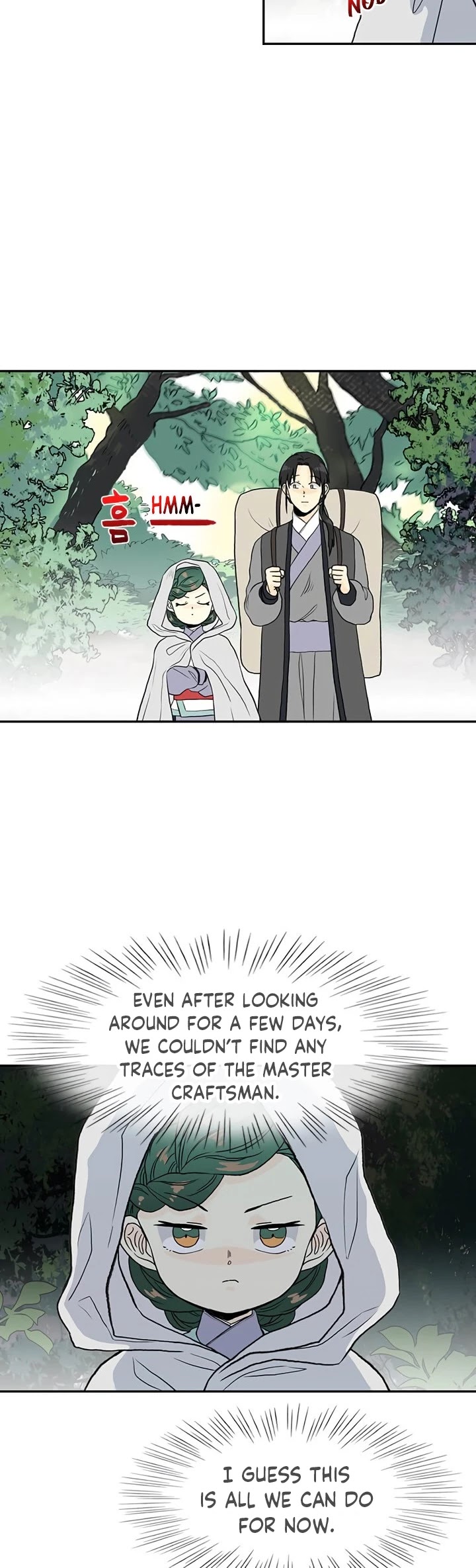 Reborn as a Scholar (Official) chapter 162 - page 5