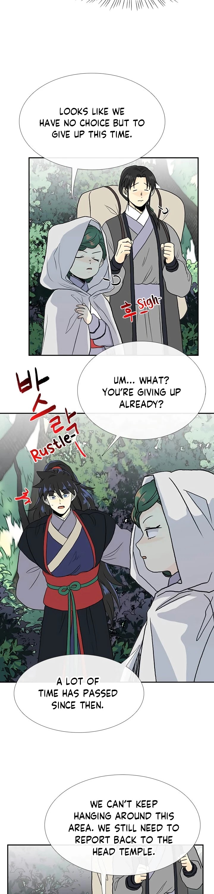 Reborn as a Scholar (Official) chapter 162 - page 6