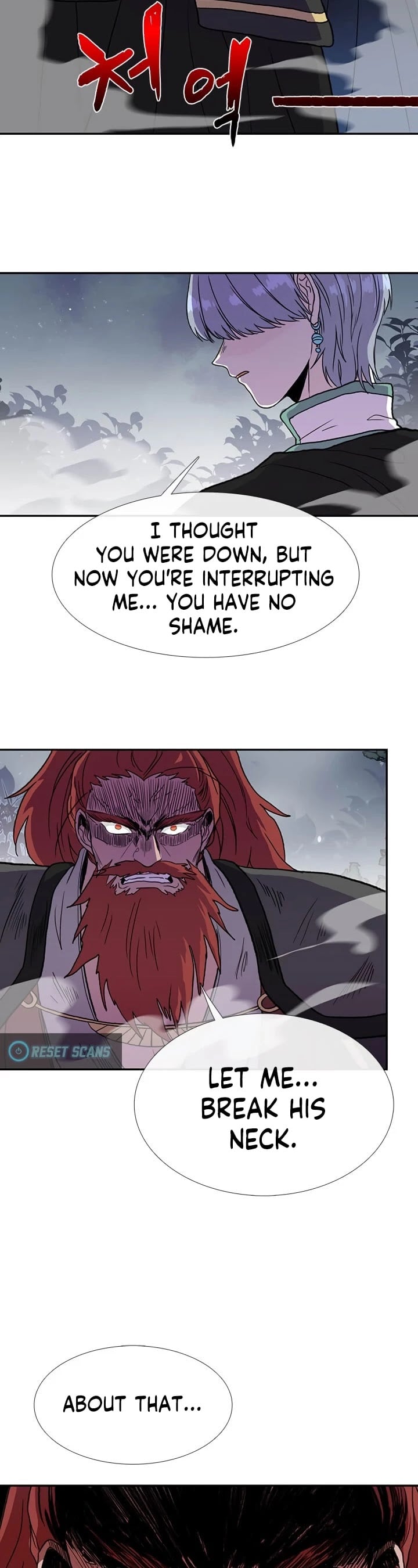 Reborn as a Scholar (Official) chapter 159 - page 4