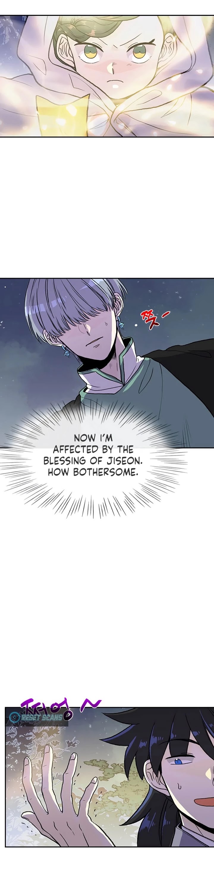 Reborn as a Scholar (Official) chapter 158 - page 3