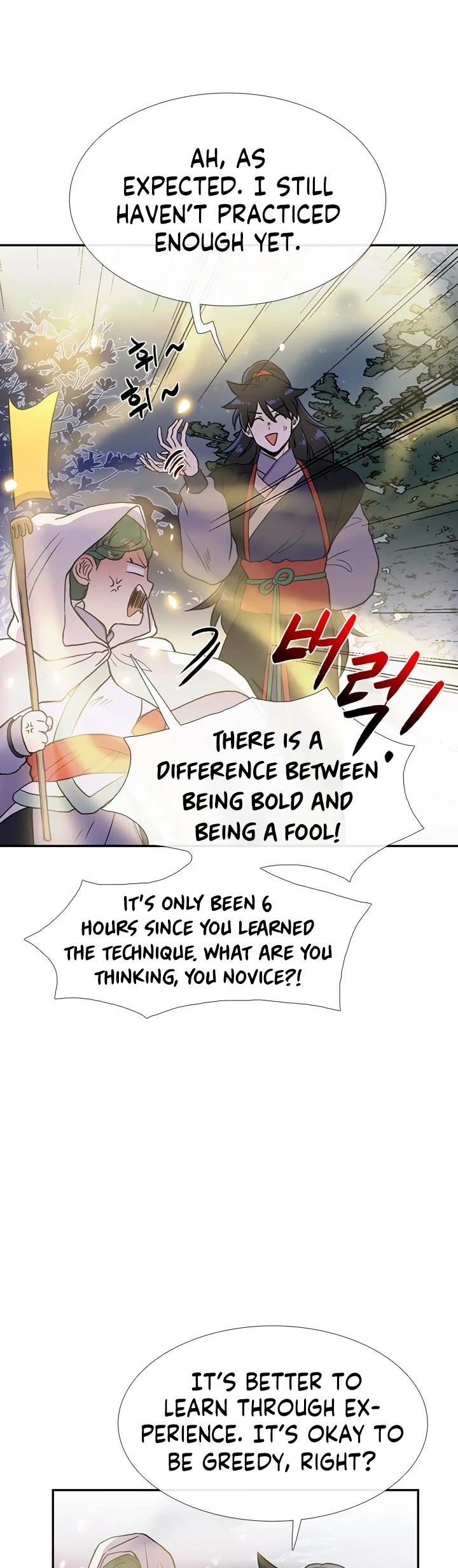 Reborn as a Scholar (Official) chapter 158 - page 4