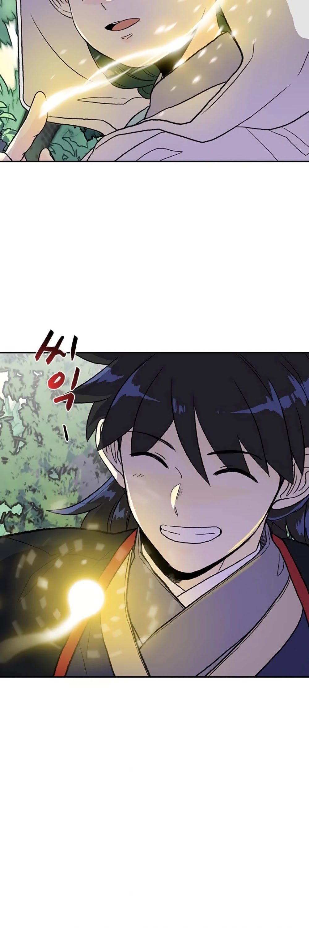 Reborn as a Scholar (Official) chapter 157 - page 12