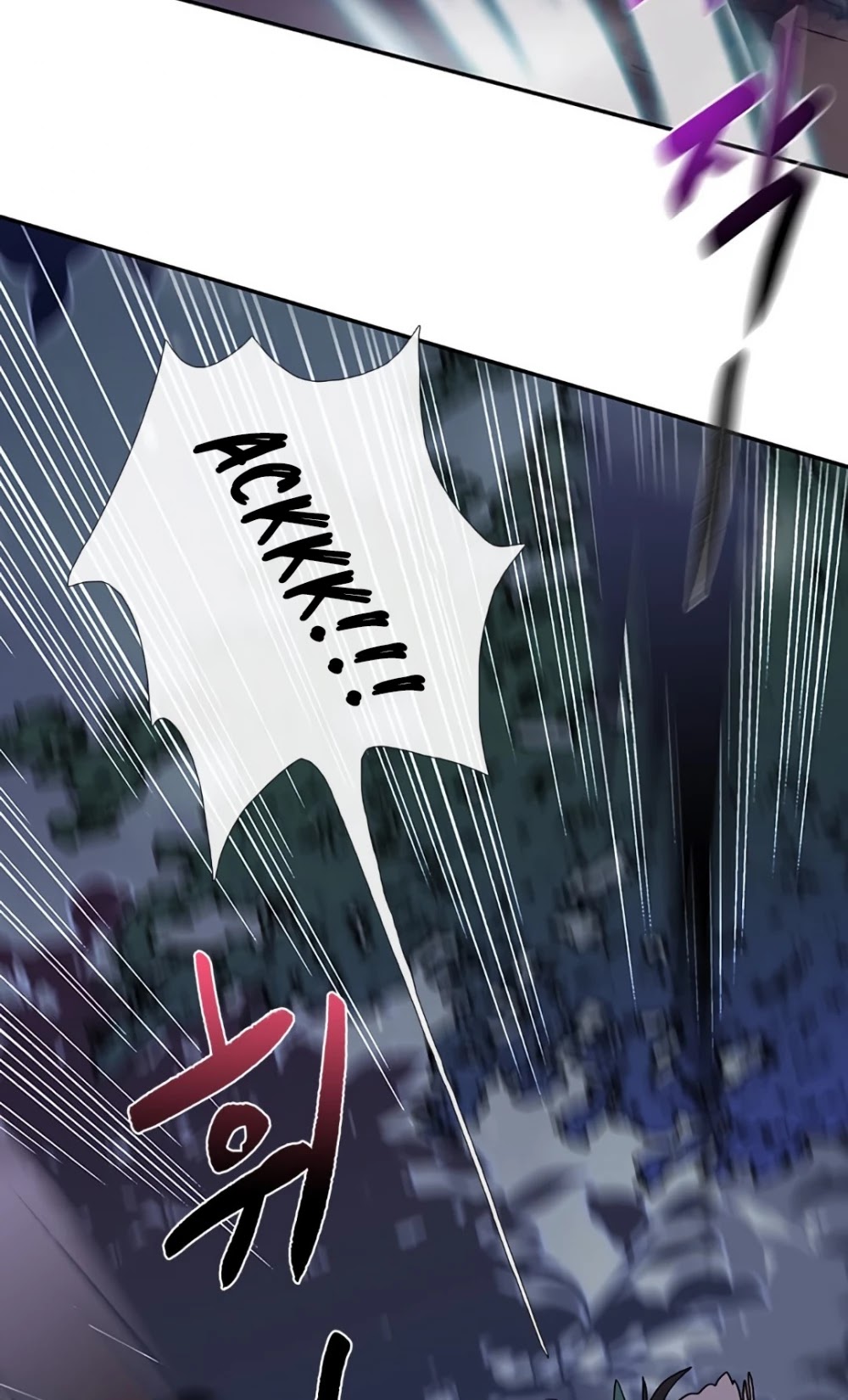 Reborn as a Scholar (Official) chapter 157 - page 20