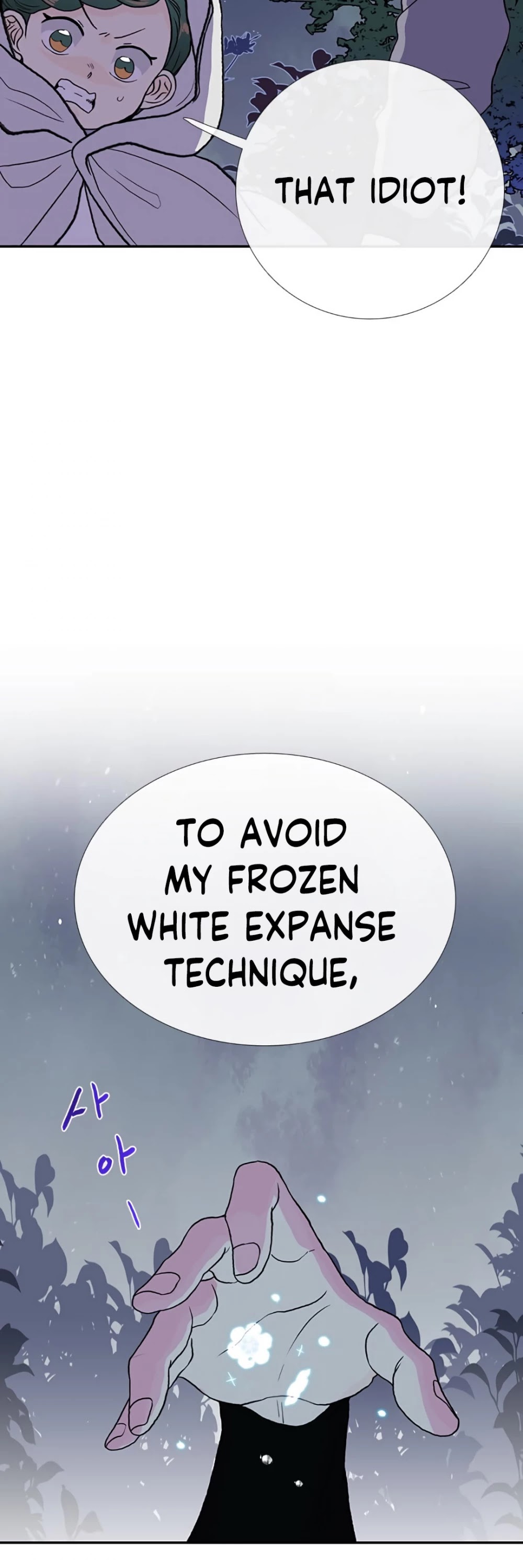 Reborn as a Scholar (Official) chapter 157 - page 23