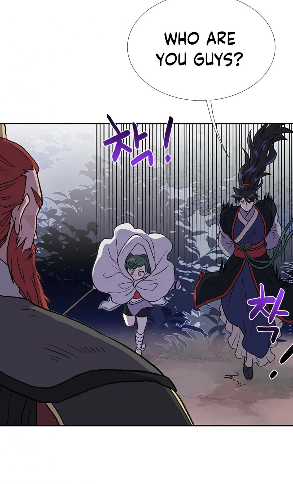 Reborn as a Scholar (Official) chapter 157 - page 27