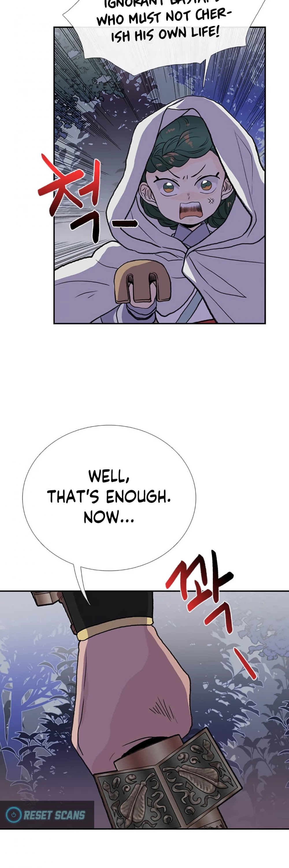 Reborn as a Scholar (Official) chapter 157 - page 31