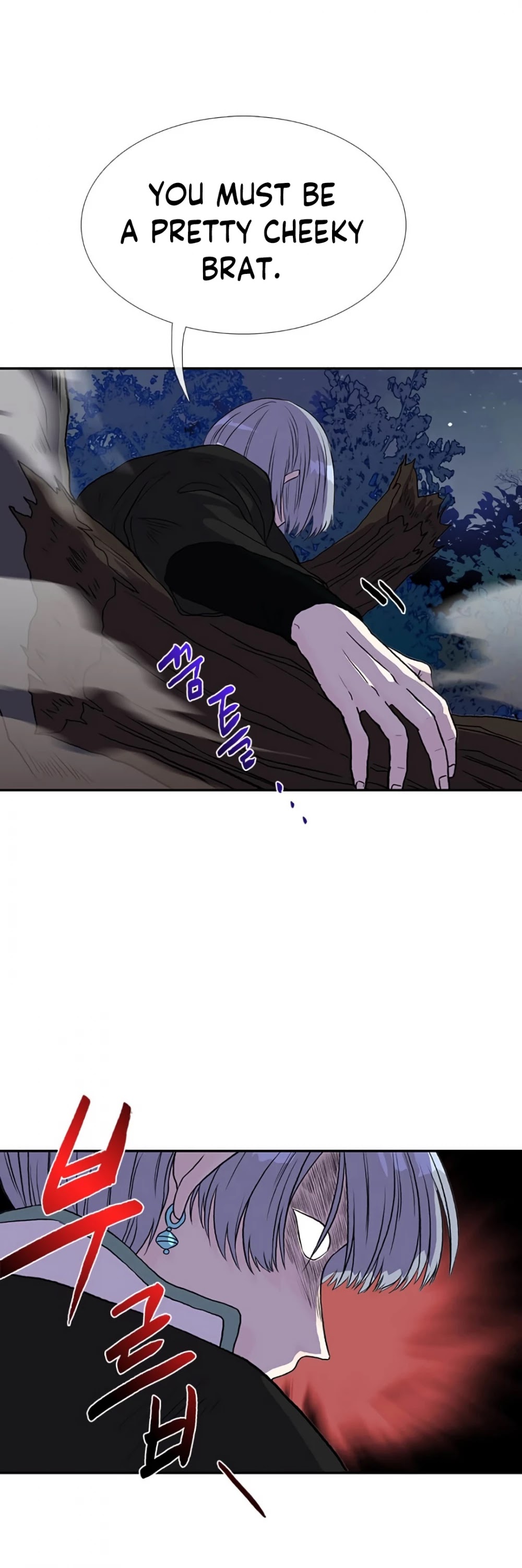 Reborn as a Scholar (Official) chapter 157 - page 43