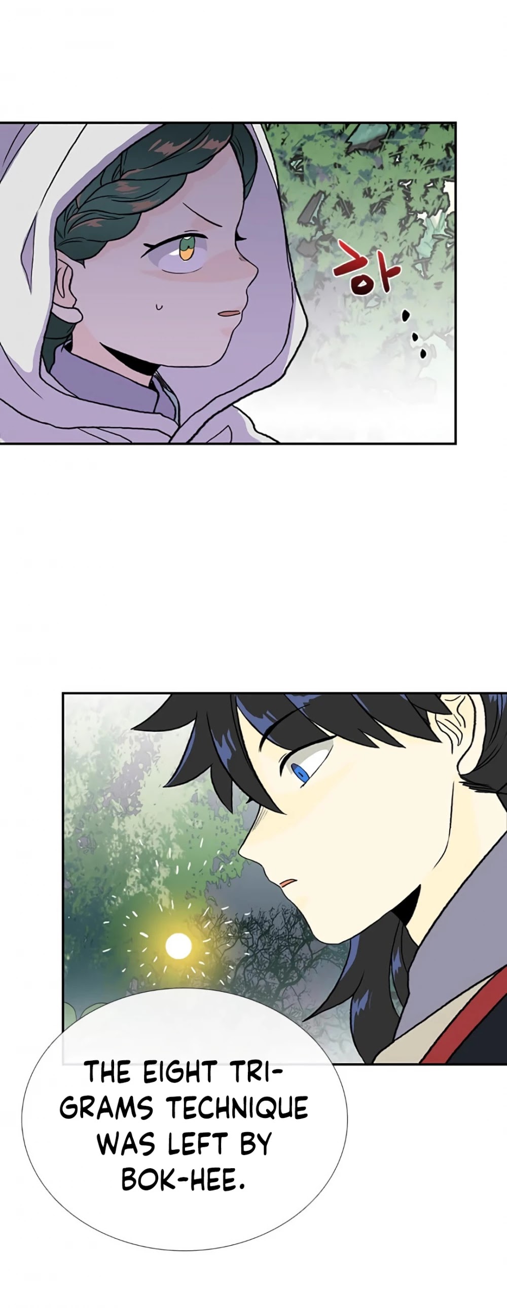Reborn as a Scholar (Official) chapter 157 - page 7