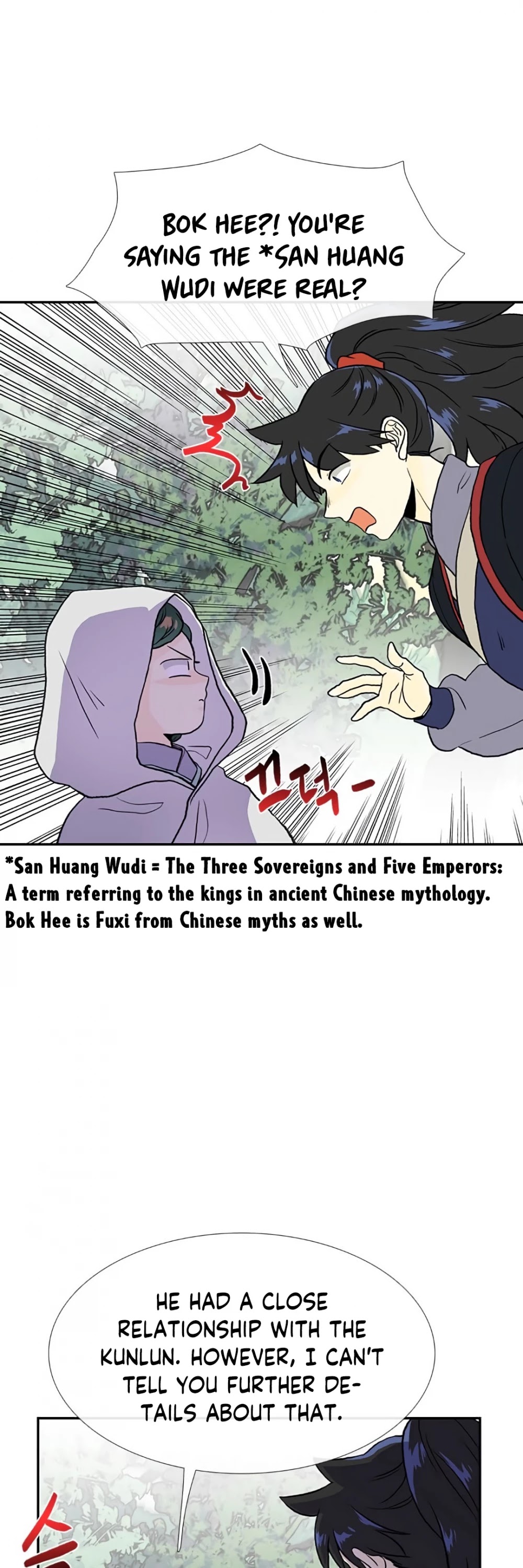 Reborn as a Scholar (Official) chapter 157 - page 8