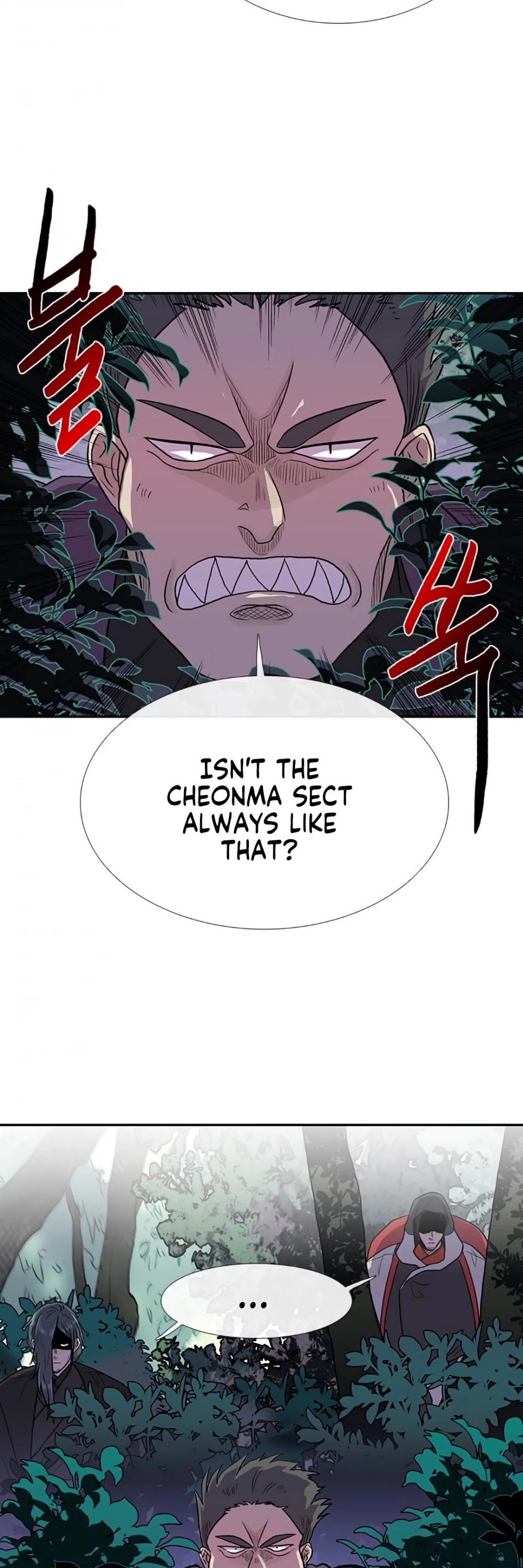 Reborn as a Scholar (Official) chapter 156 - page 4