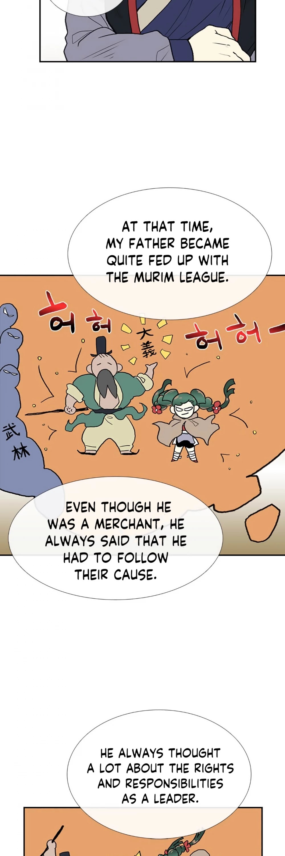 Reborn as a Scholar (Official) chapter 155 - page 10