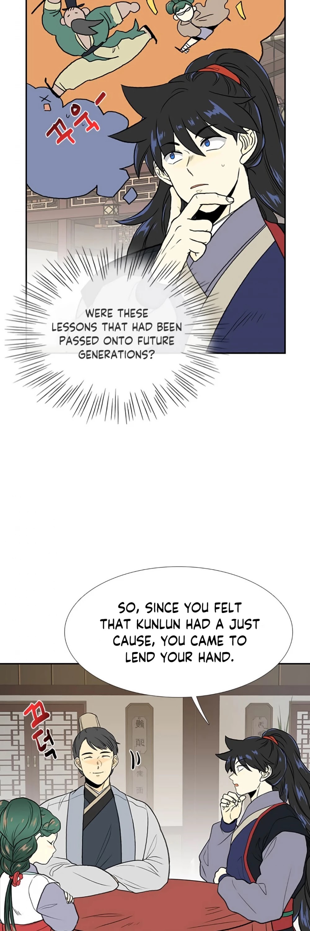 Reborn as a Scholar (Official) chapter 155 - page 11