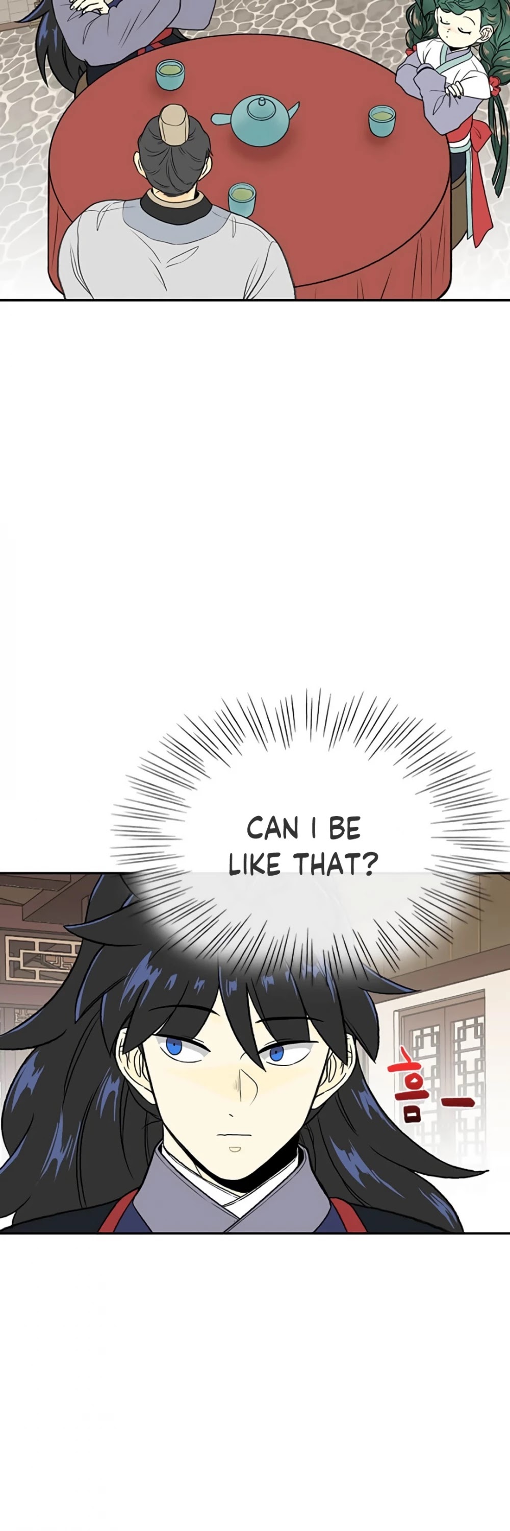 Reborn as a Scholar (Official) chapter 155 - page 16