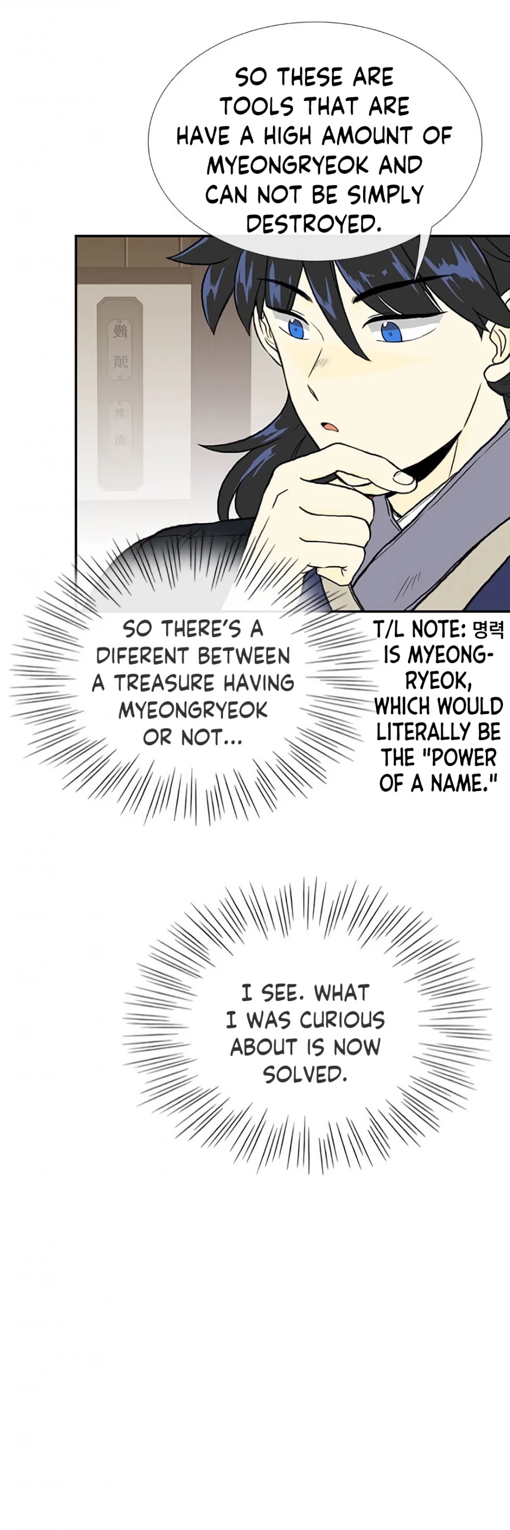 Reborn as a Scholar (Official) chapter 155 - page 26