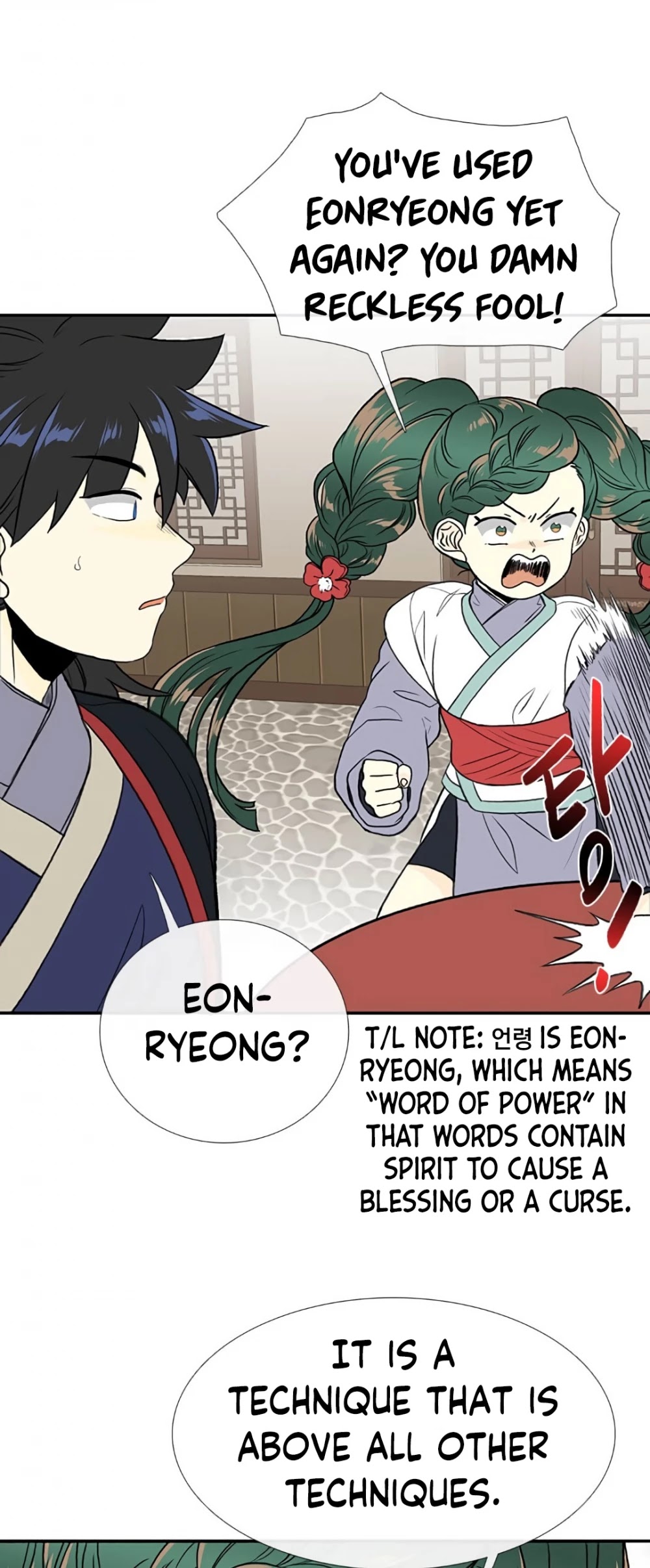 Reborn as a Scholar (Official) chapter 155 - page 29