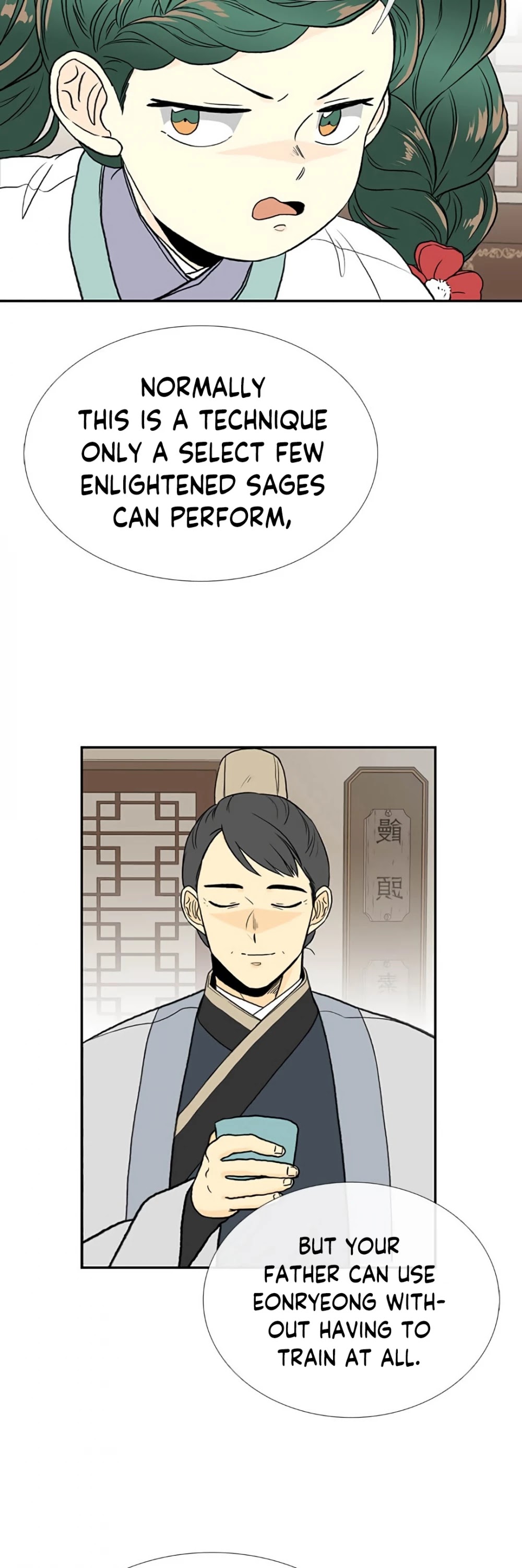 Reborn as a Scholar (Official) chapter 155 - page 30