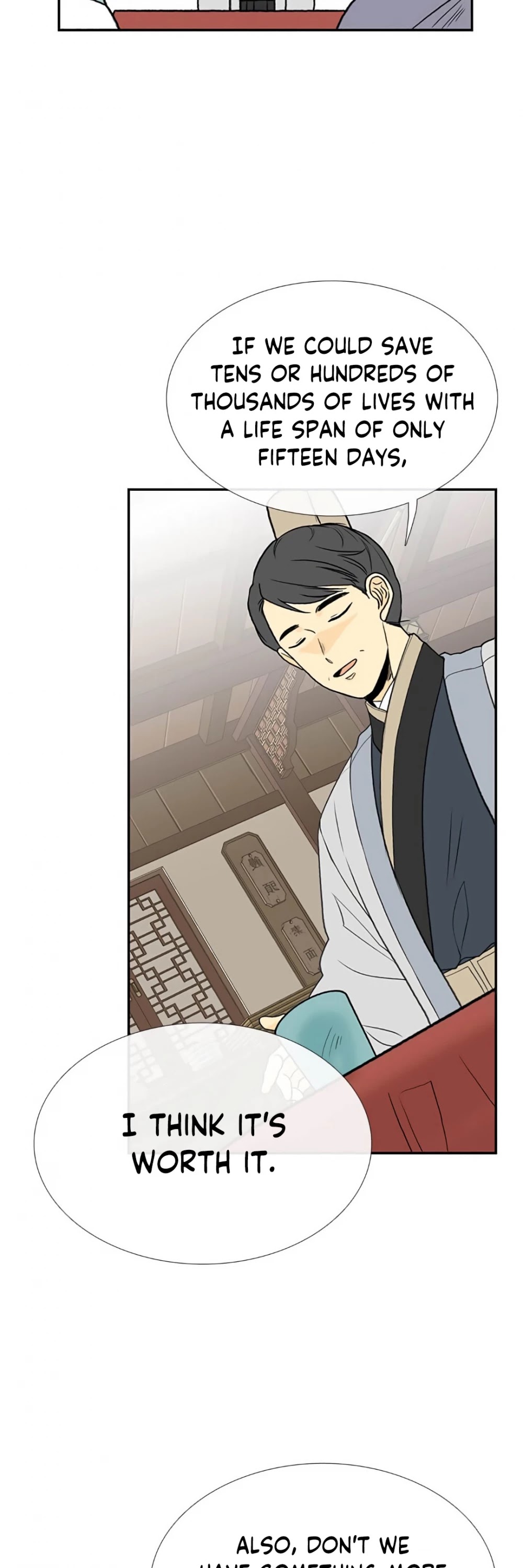 Reborn as a Scholar (Official) chapter 155 - page 32