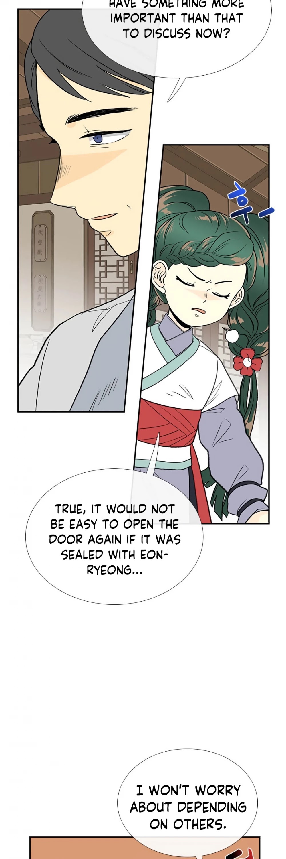 Reborn as a Scholar (Official) chapter 155 - page 33