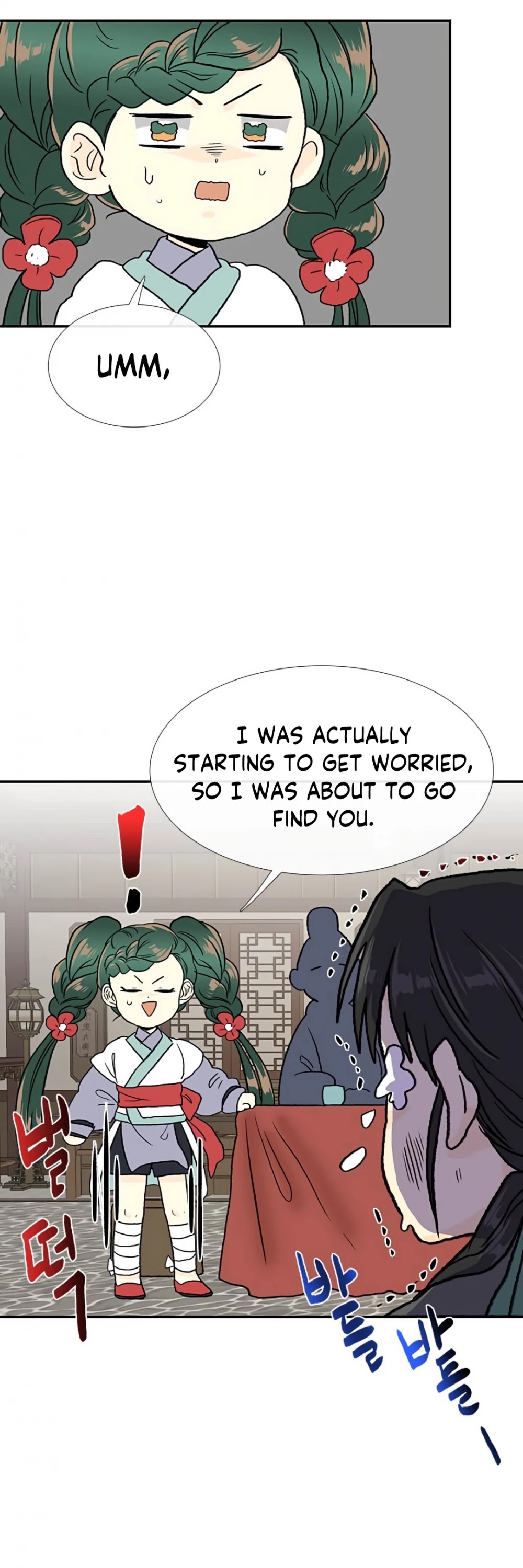 Reborn as a Scholar (Official) chapter 155 - page 45