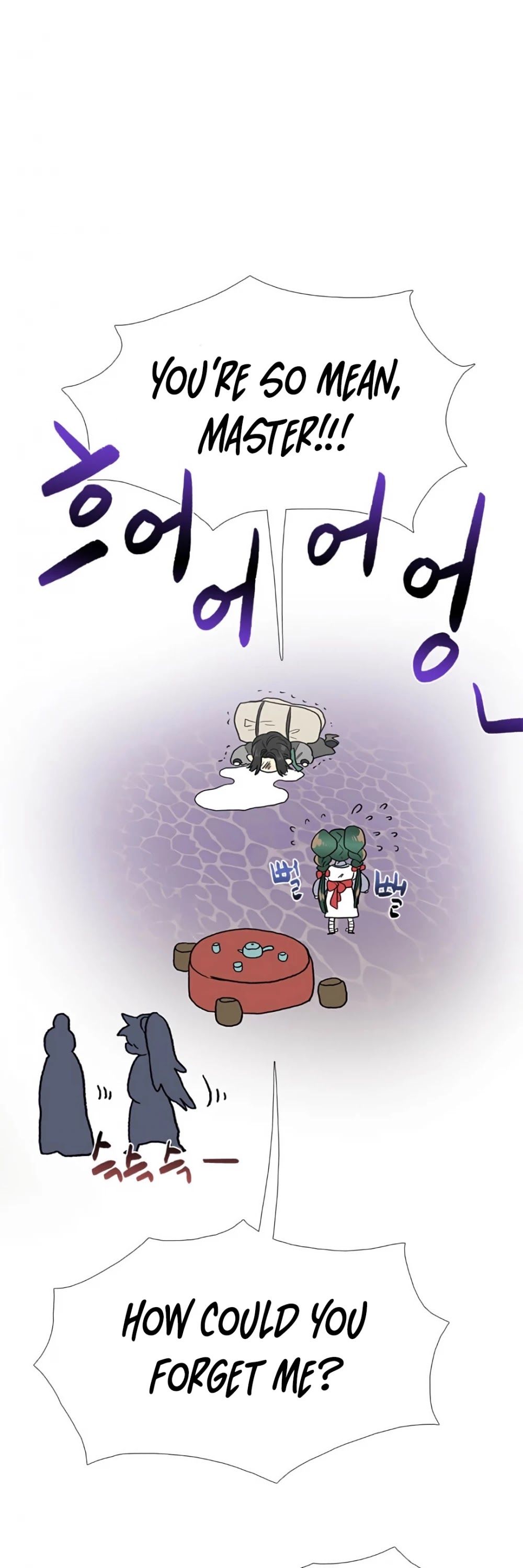 Reborn as a Scholar (Official) chapter 155 - page 46
