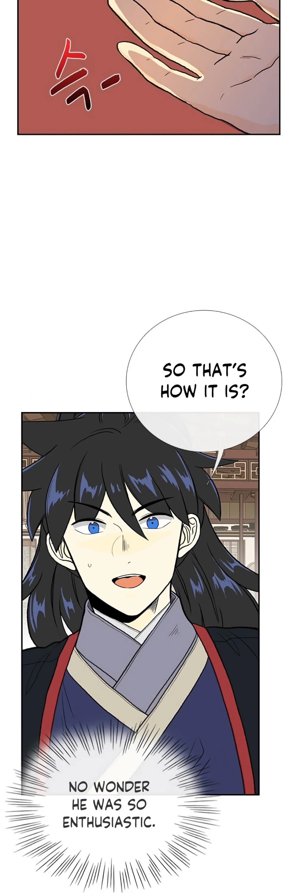 Reborn as a Scholar (Official) chapter 155 - page 5