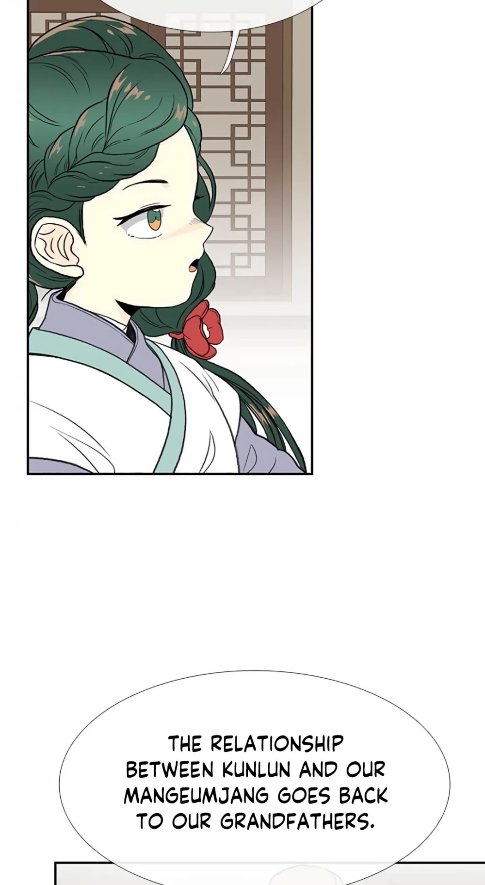 Reborn as a Scholar (Official) chapter 155 - page 8