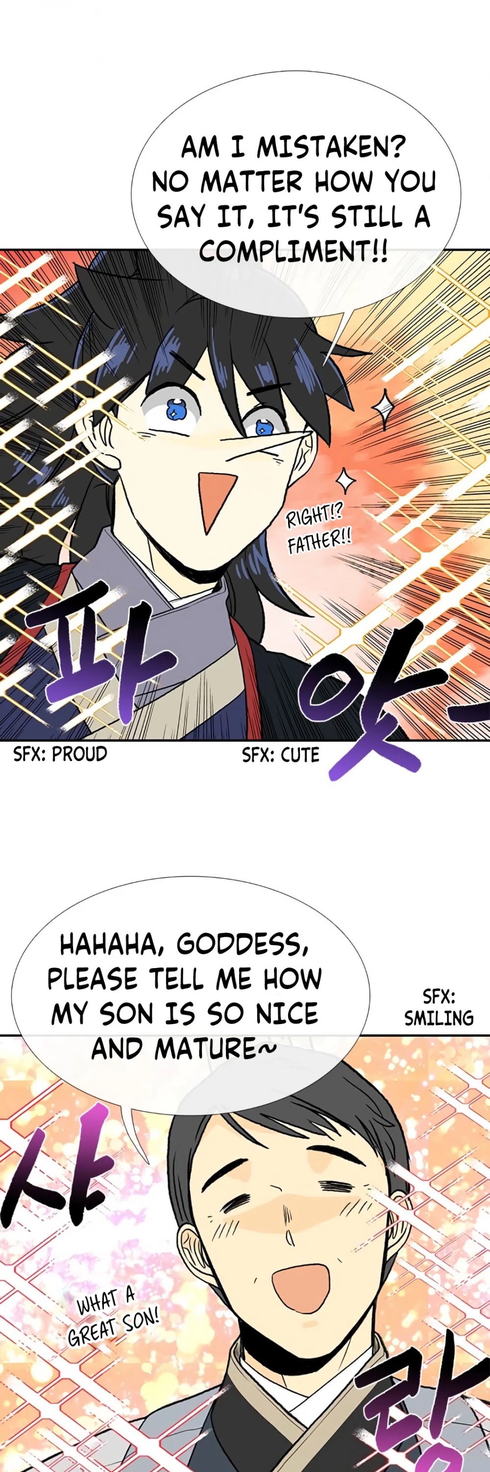 Reborn as a Scholar (Official) chapter 154 - page 17