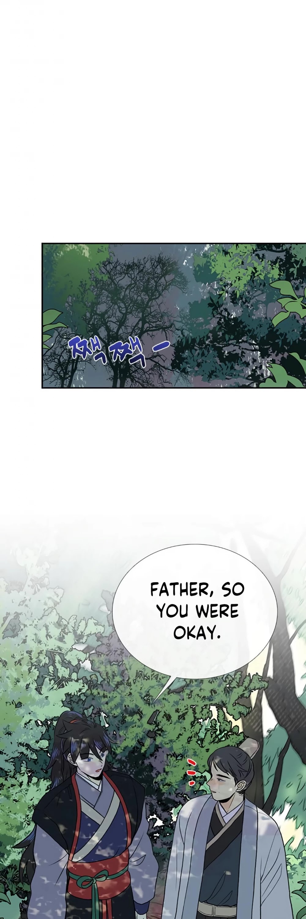 Reborn as a Scholar (Official) chapter 154 - page 19